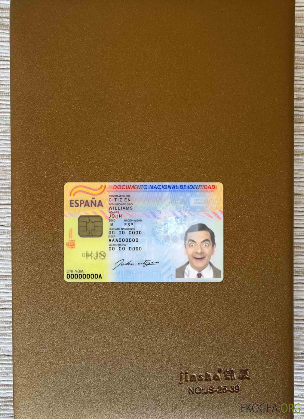 Carte d'identité Espagne (2016 – présent) photolook AVANT